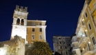 Corfu Island 18 140x80